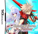 Shining Force Feather (Nintendo DS)